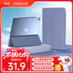 CangHua iPad Air7/6保護套11英寸 2024/2025款M2/M3芯片蘋(píng)果平板電腦Air7/6保護殼三折支架防摔防彎皮套