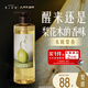 髮の食譜發(fā)之食譜梨譜洗發(fā)水530ml柔順洗發(fā)露潤澤柔滑男女士【贈家政】
