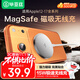 畢亞茲適用于蘋(píng)果17無(wú)線(xiàn)充電器磁吸充電寶支持MagSafe iPhone16ProMax蘋(píng)果15/14/13/12/PLUS手機充電貼片