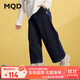 馬騎頓（MQD）女童25春季新品學(xué)院風(fēng)休閑百搭中大童寬松闊腿褲牛仔褲