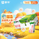 蒙牛全脂純牛奶200ml*24盒  中秋送禮盒裝 電商定制 部分地區(qū)6月產(chǎn)