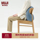 MUJI可當成腰墊使用的柔軟靠墊 抱枕腰托靠枕腰靠 藍色 55*40*20cm