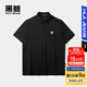 黑鯨【海瀾之家旗下】字母繡花短袖polo衫男夏季簡(jiǎn)約翻領(lǐng)短袖男 黑色22 XL 180/96A 推薦76-82kg