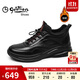 金利來(lái)（Goldlion）男鞋男士休閑鞋都市時(shí)尚舒適保暖休閑皮鞋G539240238AAL