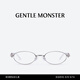 GENTLE MONSTER【2025珠寶系列】ON RING光學(xué)鏡眼鏡框防曬出游 02