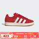 阿迪達斯 （adidas）三葉草  CAMPUS 00s 2025冬男鞋女鞋同款運動(dòng)休閑鞋 H03474 37