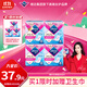 薇爾V感超薄貼合透氣防漏日用組合裝40片衛生巾京東自營(yíng)姨媽巾