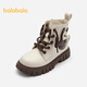 巴拉巴拉童鞋兒童靴子女童馬丁靴可愛(ài)文藝蝴蝶結秋冬防滑鞋子小童 米白10301 28 (腳長(cháng)16.8-17.2/內長(cháng)18.4)