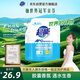 超能 APG天然皂粉 薰衣草香 3.04斤 護衣護色 柔軟無刺激