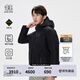 KOLON SPORT/可隆中量羽絨服 男子戶外運動徒步戈爾防水防風鵝絨夾克- LHDJ4WN001-BK 黑色 3XL (190/108B)
