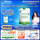 君樂(lè )寶【楊冪推薦】?jì)?yōu)萃寶愛(ài)3段幼兒配方奶粉 含乳鐵蛋白【正裝發(fā)順豐】 優(yōu)萃寶愛(ài)3段800g*1聽(tīng)【新客】
