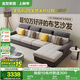 全友家居 現代簡(jiǎn)約布藝沙發(fā)客廳家具大戶(hù)型家用貴妃位轉角沙發(fā)