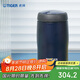 虎牌（TIGER）不銹鋼保溫保冷杯原裝進(jìn)口水杯MJA-B024-ANT藏黑色240ML