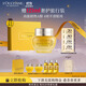 歐舒丹禮盒臘菊賦顏御齡抗皺眼霜15ml提拉緊致滋潤保濕伴手禮生日禮物