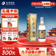 沱牌舍得 沱牌曲酒80年代 濃香型白酒  中秋送禮禮物 38度 500mL 1瓶 單瓶裝