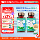 健敏思藻油dha 嬰幼兒寶寶兒童孕婦witsbb藻油DHA90粒100mg 0歲以上可吃 【2瓶半年量】DHA100mg 90粒/瓶