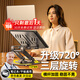 Rtako【新三層丨可站立辦公】筆記本電腦支架散熱升降立式懸空平板桌面增高架華為游戲本蘋(píng)果MAC聯(lián)想 升級三層【站坐兩用】56cm高度丨銀 720度旋轉穩固不晃動(dòng)