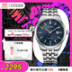 西鐵城（CITIZEN）手表男日韓表光動(dòng)能日顯鋼帶商務(wù)送禮物男友 BM7560-59L