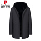 皮爾卡丹派克服男貂內膽可拆卸2025新款冬加絨加厚水貂毛絨皮草外套大衣 黑色【黑色內膽】 5XL 【適合180-210斤】