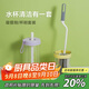 樂(lè )扣樂(lè )扣（LOCK&LOCK）杯刷套組長(cháng)柄海綿無(wú)死角清潔家用神奇（杯刷+吸管刷）