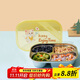 樂(lè )扣樂(lè )扣（LOCK&LOCK）兒童316不銹鋼分格餐盒小學(xué)生飯盒寶寶吃飯餐盤(pán)黃色 四分格1.5L