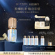 肌膚之鑰（CPB）「超導鉆光瓶」精華30mL生日禮物送女友