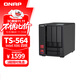 威聯(lián)通（QNAP）TS-564內存8G四核心處理器五盤(pán)位NAS家用網(wǎng)絡(luò )存儲4K影片轉檔AI個(gè)人私有云