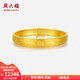 周六福（ZLF）  黃金手鐲女款足金999車(chē)花金鐲子龍鳳添福 計價(jià) 54mm - 12.16g