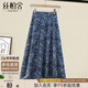 絲柏舍2025夏裝裝女復(fù)古撞色印花垂感飄逸高腰半身裙