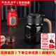 天福彼物智能顯溫燜茶壺晶鉆鈦內膽老白茶悶泡壺家用辦公大容量保溫壺 浩瀚星空鈦燜茶壺 1500ml