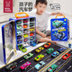媽寶孖寶兒童玩具合金小汽車(chē)模型0-3-6歲1男孩仿真跑停車(chē)場(chǎng)地圖墊城市交通