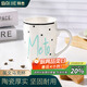 拜杰馬克杯大容量陶瓷杯禮物情侶水杯子辦公咖啡杯牛奶杯早餐杯350ml