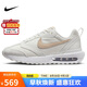 耐克NIKE運動休閑鞋女子氣墊AIR MAX DAWN運動鞋DX5655-100帆白37.5
