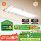 米家智能晾衣機Pro月光白 【國家補貼】小米電動(dòng)隱形晾衣架超薄嵌入