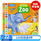 110元5件 Busy系列Busy Home Airport Ambulance Tractor Pets Friends Zoo忙碌的家沙灘公園書(shū)店游樂(lè )場(chǎng)農場(chǎng)幼兒園寵物貓咪幼兒童機關(guān)書(shū) busy系列