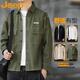 吉普（JEEP）長(zhǎng)袖襯衫男士春秋翻領(lǐng)純棉寬松百搭上衣休閑工裝外套 軍綠色 XL
