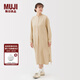 無(wú)印良品（MUJI）女式木棉混雙層紗織長(cháng)袖連衣裙女裝裙子25年秋季長(cháng)裙BC2NWC5A 暗黃色條紋 M (160/84A)