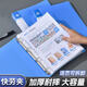 三益檔案  11孔文件袋A4透明活頁(yè)袋插頁(yè)夾單片夾L型替芯袋加厚防水辦公文具資料袋三孔四孔文件活頁(yè)夾 四孔夾  海水藍【1個(gè)裝】+4c 11孔袋100個(gè)