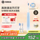 華為智選力博得鴻蒙智選智能聲波牙刷3情侶牙刷禮物成人學(xué)生牙刷深度清潔亮白180天長(cháng)續航優(yōu)漾3