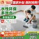 雨虹墻倍麗 水性丙烯酸地坪漆水泥地家用油漆 水泥地面漆 杏子灰10kg