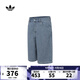 阿迪達斯 adidas【滔搏運動(dòng)】 三葉草男子BBRTR JORTS短褲 JX5004 29