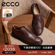 愛(ài)步（ECCO）皮鞋男 布洛克雕花德比鞋男鞋英倫商務(wù)鞋 都市倫敦525614 深棕紅52561401053 42 建議拍大一碼