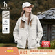 哈吉斯（HAZZYS）女裝 秋季女士【PHIZ系列】工裝風(fēng)立領(lǐng)腰部抽繩休閑夾克女 白色WT M (160/84A 38)