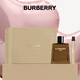 博柏利（BURBERRY）HERO英雄男士香水奢享禮盒 ( 100ml+10ml )生日禮物節(jié)日禮物