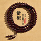 BJYL小葉紫檀手串108顆女士多圈文玩木質(zhì)佛珠手鏈男款檀香盤(pán)玩手把件 紫檀108顆手串-6mm