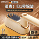 颯望【德國品牌】手持掛燙機家用熨燙機小型便攜式蒸汽熨斗除皺燙斗熨衣服神器一體全自動(dòng)簡(jiǎn)單便捷秒除 高配【陶瓷釉面板+1檔蒸汽】熨衣效果佳