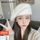 MAINLYKITTY羊絨帽子女冬季女士保暖針織毛線帽報(bào)童帽2025新款送女友老婆禮物 氣質(zhì)白-禮盒裝