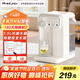 JMEY集覓 即熱式飲水機 家用小型臺式桌面飲水機速熱電熱水瓶多段控溫電熱水壺燒水壺直飲機Y3 3.5L -純白色W3