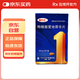 【原研藥】愛(ài)力士 枸櫞酸愛(ài)地那非片 30mg*8片/盒 男科用藥京東自營(yíng)旗艦店