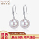 南熙【經(jīng)典百搭】強(qiáng)光淡水珍珠耳環(huán)耳鉤女白色正圓簡(jiǎn)約s925銀耳飾耳釘 幾乎無(wú)暇 10-11mm